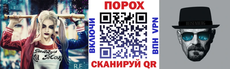 АМФЕТАМИН 98%  Черемхово 