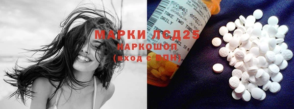 кокаин Нея