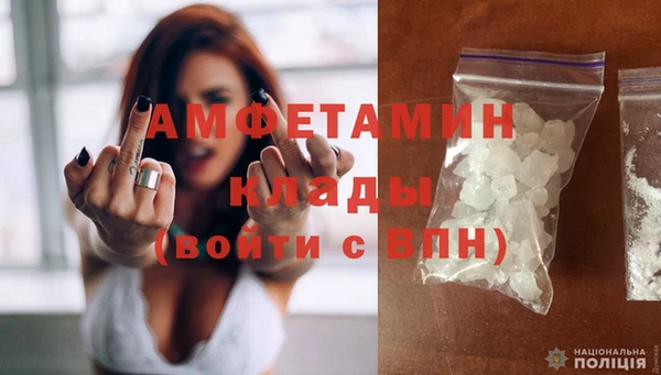 винт Балабаново