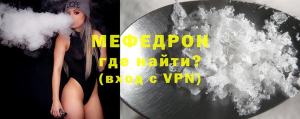 винт Балабаново