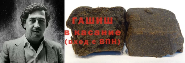 винт Балабаново