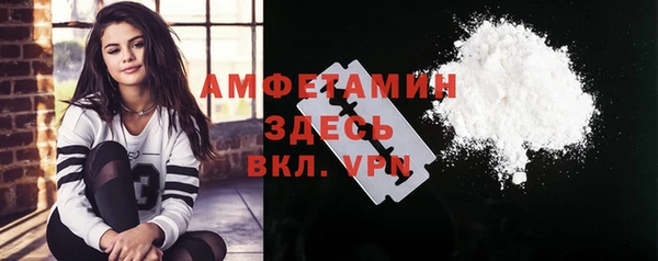 винт Балабаново