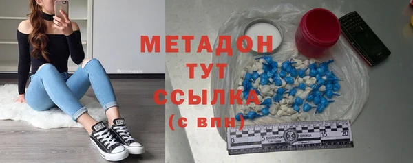 винт Балабаново