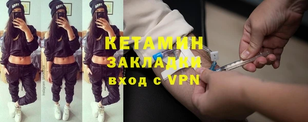 винт Балабаново