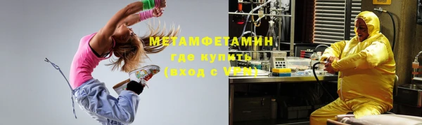 мескалин Баксан