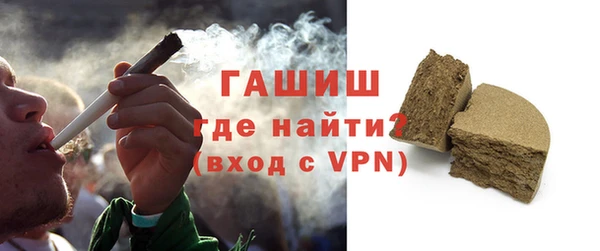 мескалин Баксан