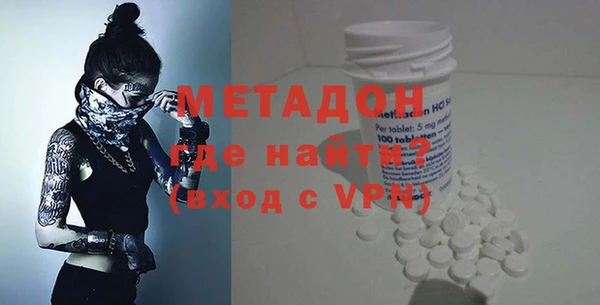 мескалин Баксан