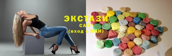 мескалин Баксан