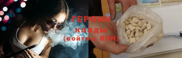 винт Балабаново