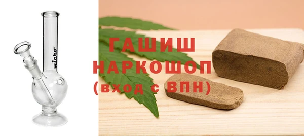 мескалин Баксан