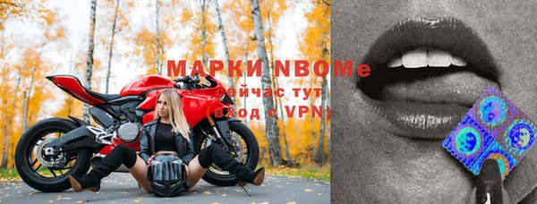мескалин Баксан
