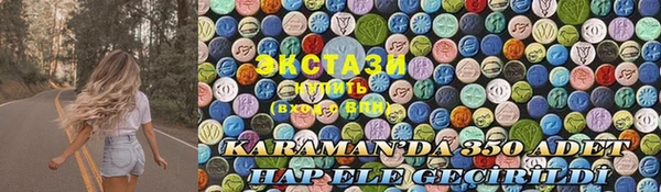 мескалин Баксан
