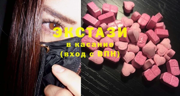 винт Балабаново