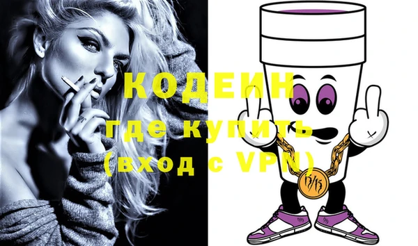 винт Балабаново