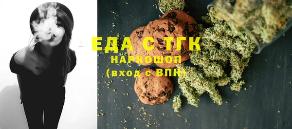 мескалин Баксан