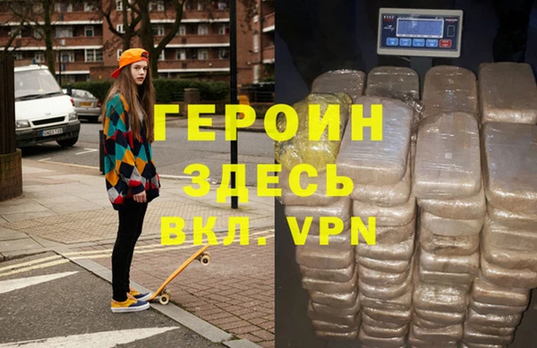 винт Балабаново