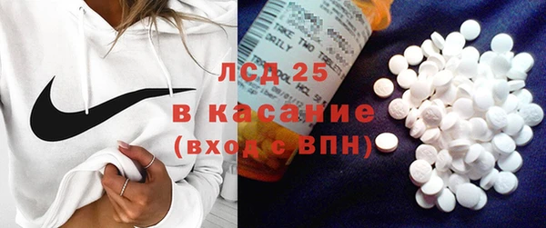 винт Балабаново