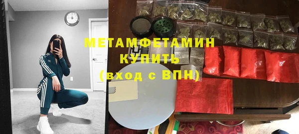 мескалин Баксан