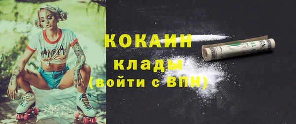 мескалин Баксан