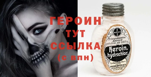 мескалин Баксан